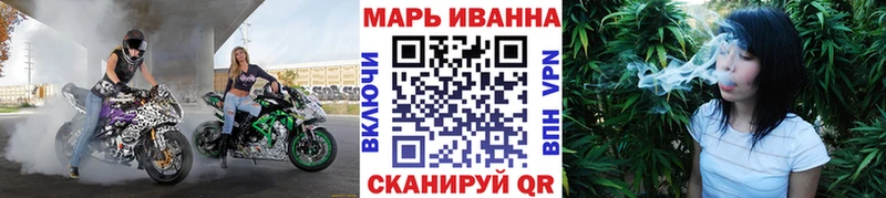 Купить наркотики цена Кириши ГАШИШ KRAKEN маркетплейс Меф Марихуана A PVP