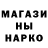 Амфетамин 98% KWANT