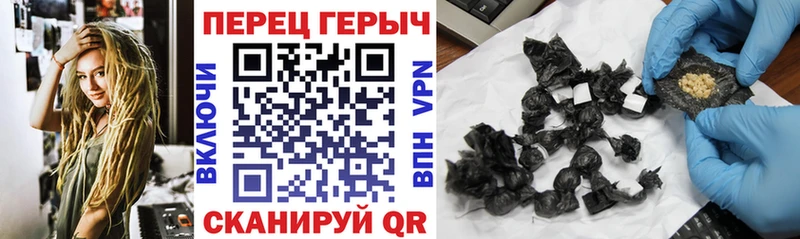 MEGA tor  Кириши  ГЕРОИН герыч 