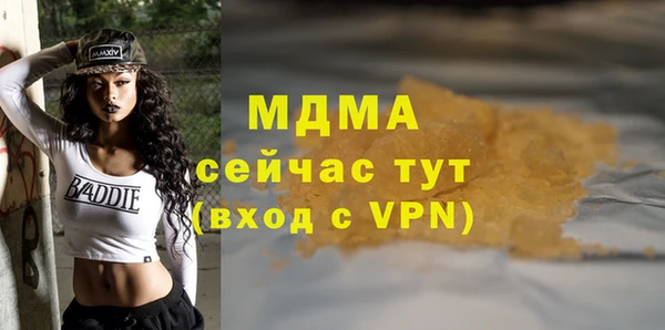 СК Тихвин