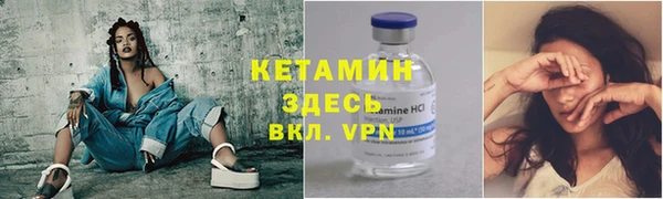 прущая мука Тайга