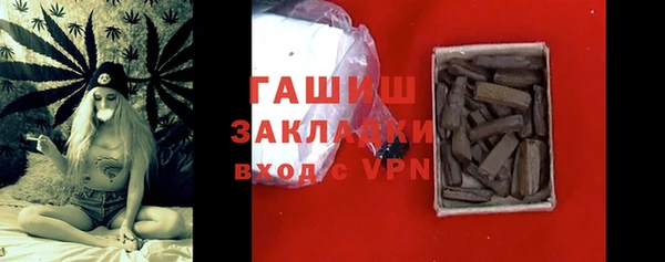 дживик Тобольск