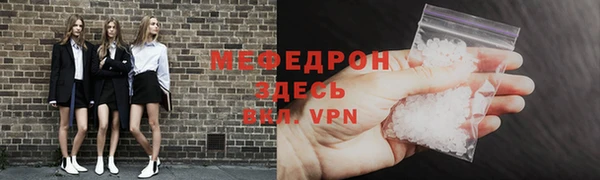 прущая мука Тайга