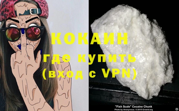 mdma Сясьстрой