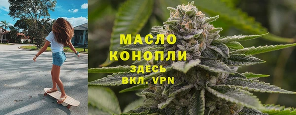 mdma Сясьстрой