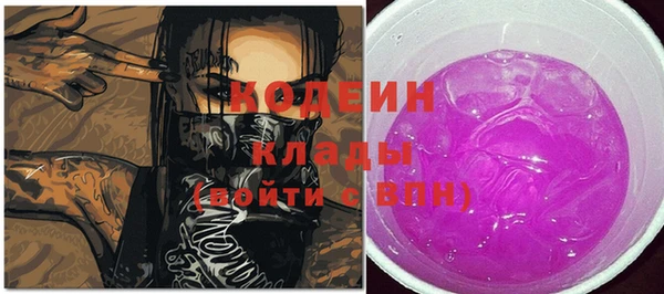 mdma Сясьстрой