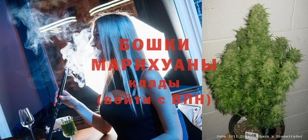 кокаин перу Бугульма