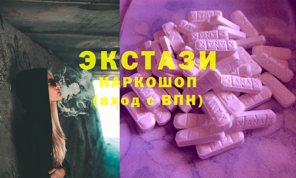 прущая мука Тайга