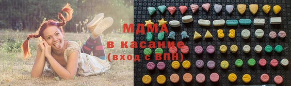 mdma Сясьстрой