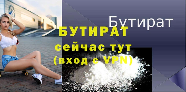 mdma Сясьстрой