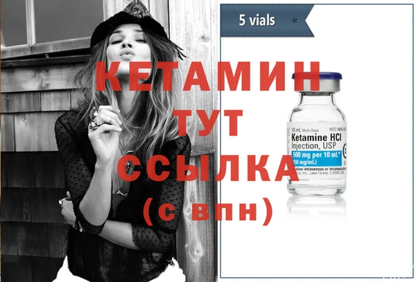 прущая мука Тайга