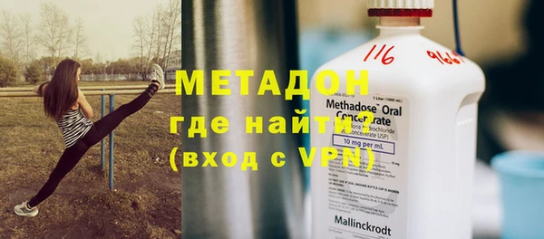 a pvp Бородино