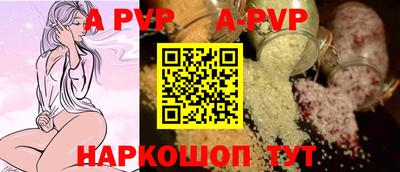 эйфоретик Гатчина