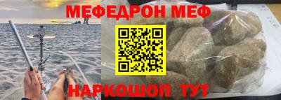 гашик Гай