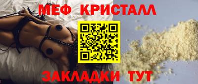 эйфоретик Гатчина