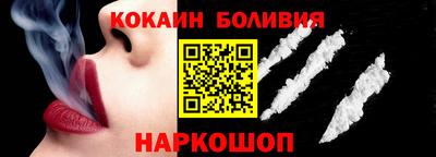 бутик Апшеронск