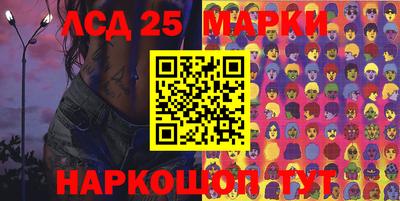 mdma Новодвинск