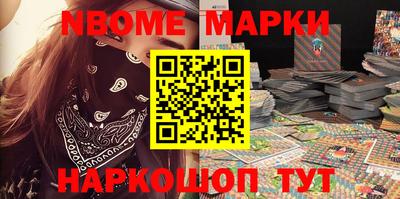 таблы Аргун