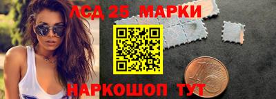 эйфоретик Гатчина