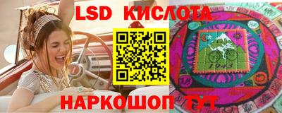 мефедрон мука Азнакаево