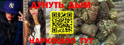 эйфоретик Гатчина