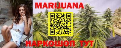 эйфоретик Гатчина