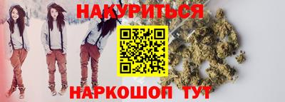 mdma Новодвинск