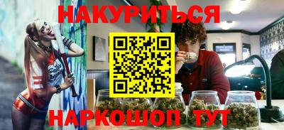 таблы Аргун