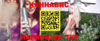 бутик Апшеронск