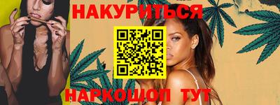 таблы Аргун