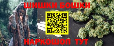 эйфоретик Гатчина