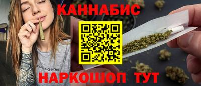 Альфа ПВП Берёзовский