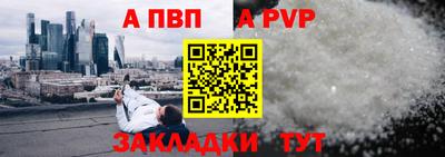 гашик Гай