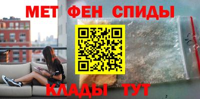 прущие грибы Жуковский