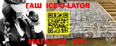 таблы Аргун