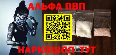 каннабис Заводоуковск