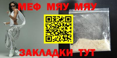 марки nbome Апрелевка