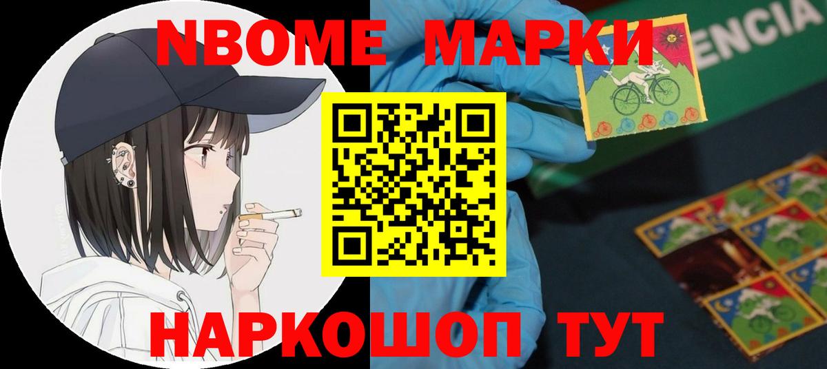 Кириши  Лсд 25 экстази  Лсд 25 экстази ecstasy  Вход с VPN  ЛСД экстази ecstasy 