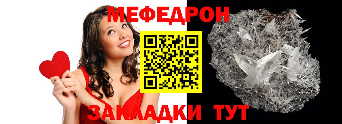 АМФ  Бошки Шишки  Кириши  Вход с VPN  Бошки Шишки  Cocaine  Меф  Круглые 