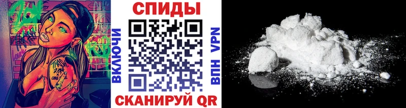 что такое наркотик  Кириши  KRAKEN ССЫЛКА  МЕТАМФЕТАМИН витя 