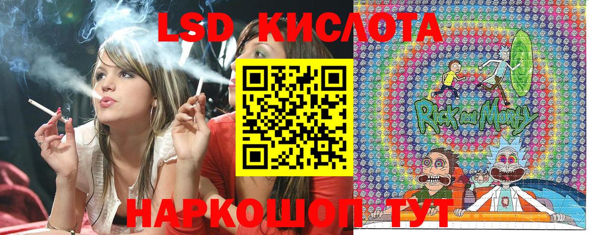Марки N-bome 1500мкг  где найти   Вход с VPN  Кириши  Марки N-bome 1500мкг 