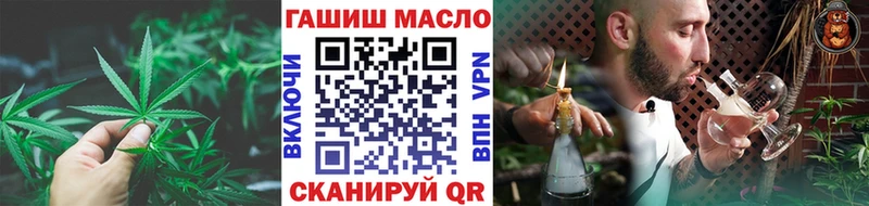 хочу   Кириши  нарко площадка телеграм  ТГК вейп 