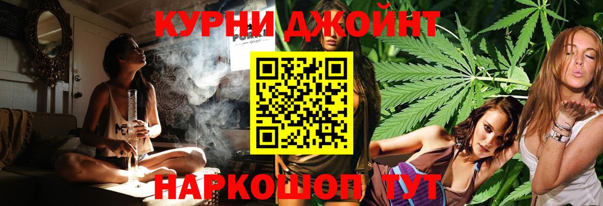 Гашиш Кириши